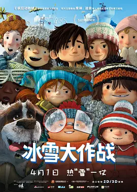h视频免费在线